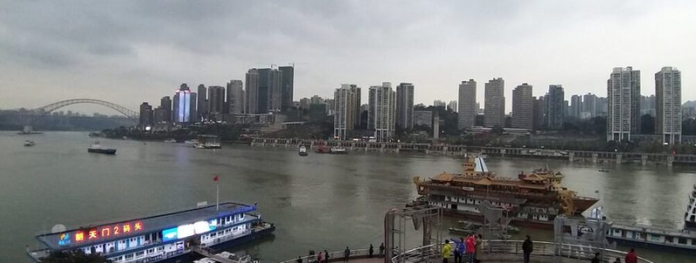 Chaotianmen Dock
