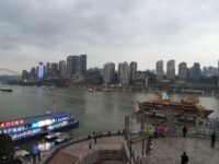 Chaotianmen Dock