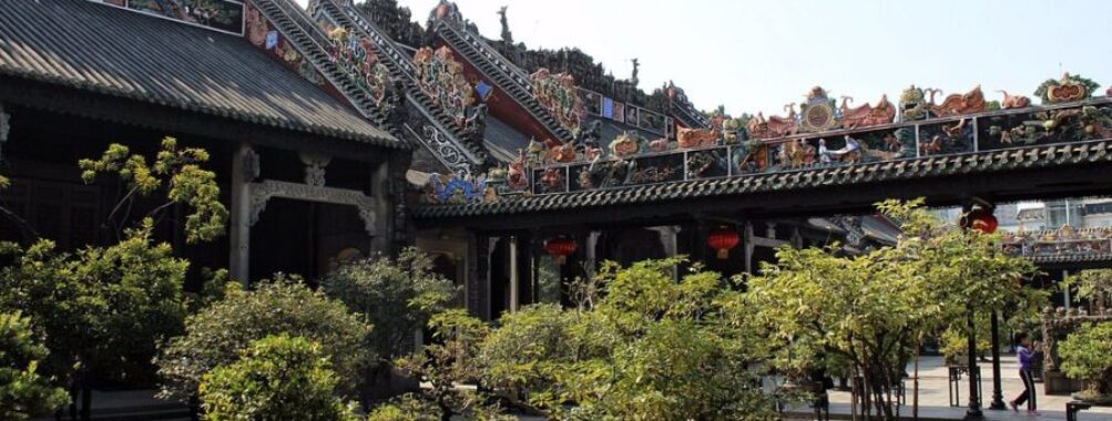 Chen Clan Ancestral Hall