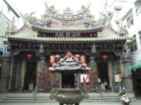 Chiayi Cheng Huang Temple