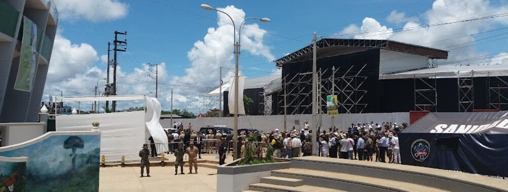 coliseo cerrado Puerto Maldonado Park Travel Forum Reviews