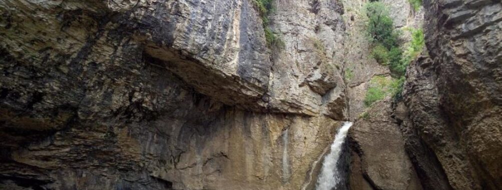 Emen Waterfall Bulgaria