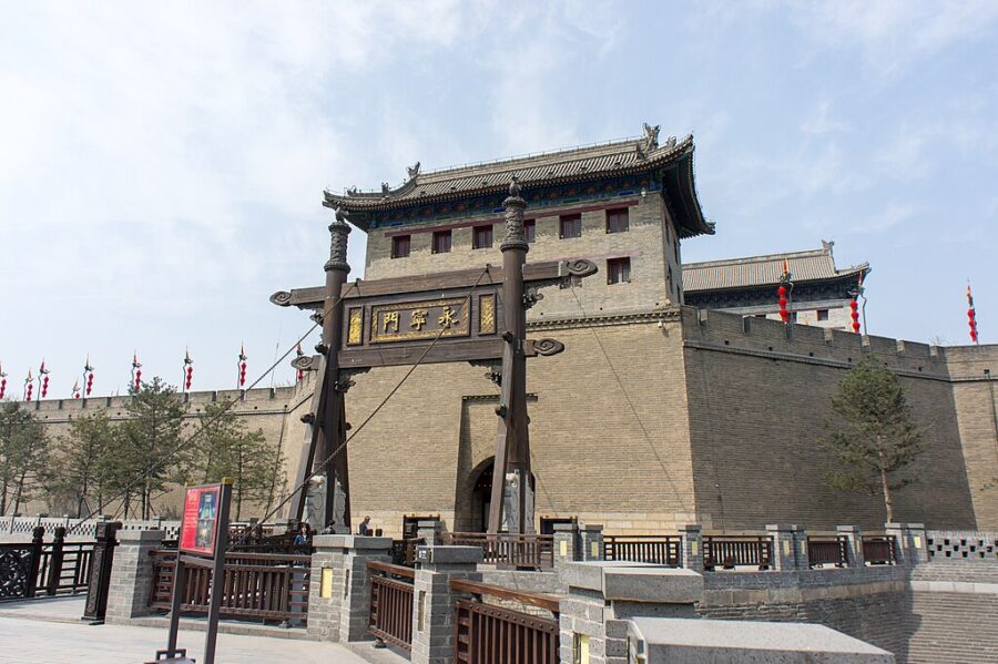 Fortifications of Xi'an
