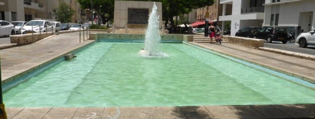Founders Monument and Fountain