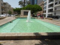 Founders Monument and Fountain