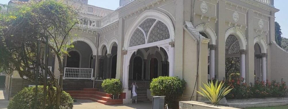 Gandhi National Memorial Society