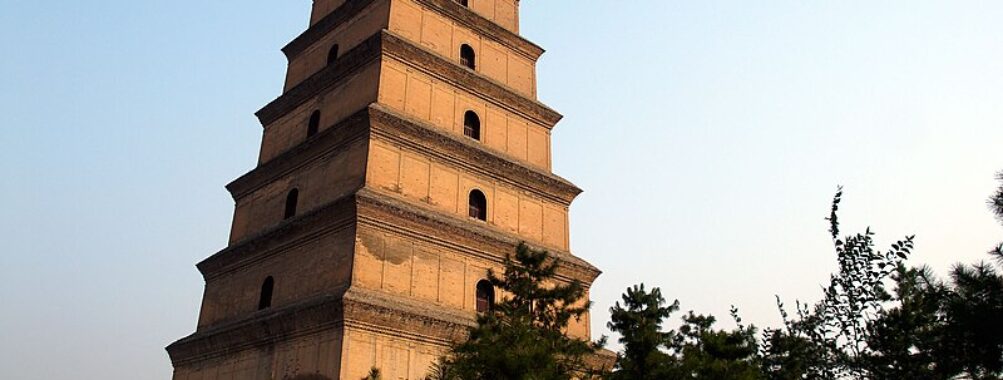 Giant Wild Goose Pagoda