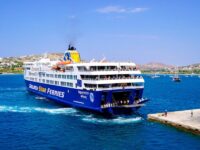 Types of Ferries in Greece: Expert Guide to Your Island Adventure