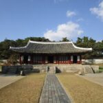 Goryo History Museum