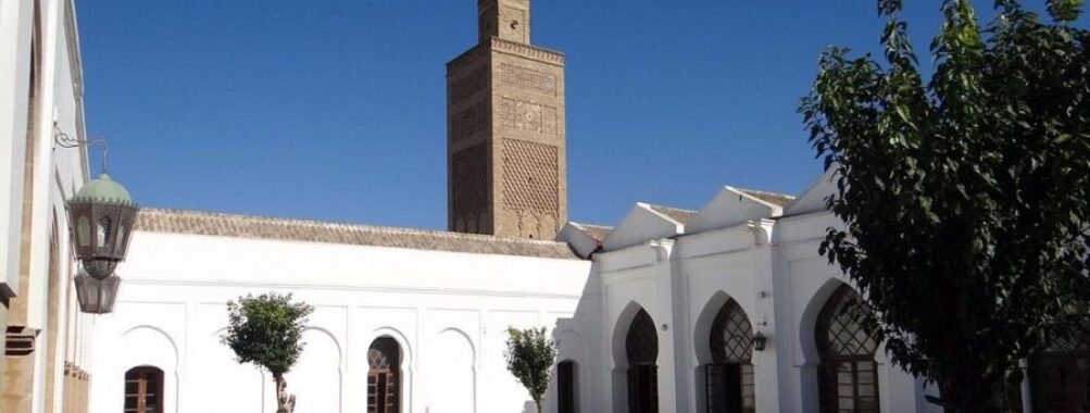 Great Mosque of Salé