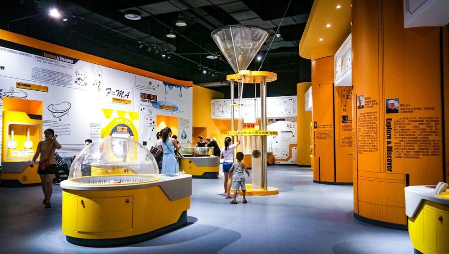 Guangxi Science & Technology Museum
