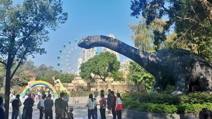 Guangzhou Zoo