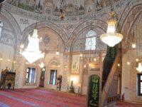Hadum Mosque Kosovo