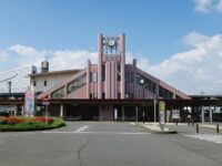 Hamura Station