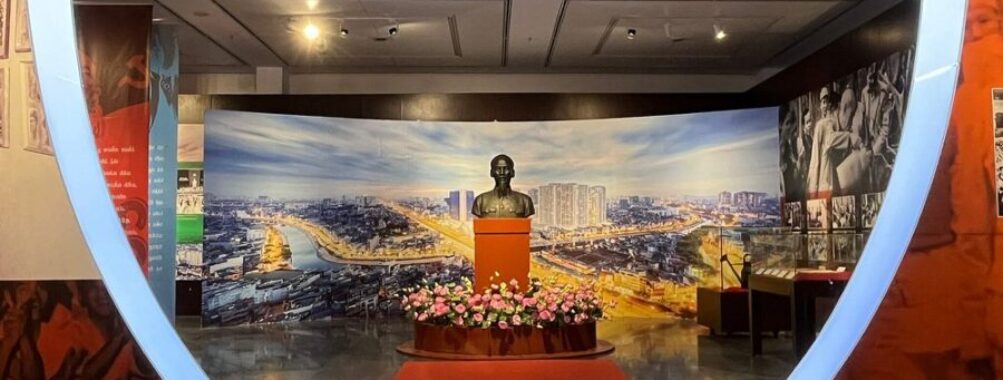 Hanoi Museum