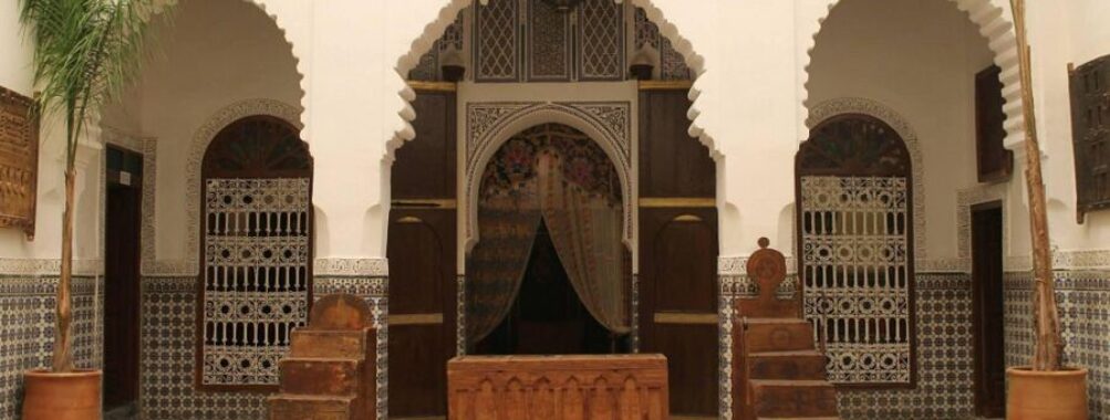 Heritage Museum Marrakech/Museé du Patrimoine