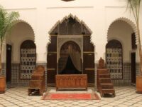 Heritage Museum Marrakech/Museé du Patrimoine