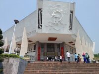 Ho Chi Minh Museum