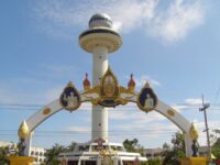 Ho Kaeo Mukdahan