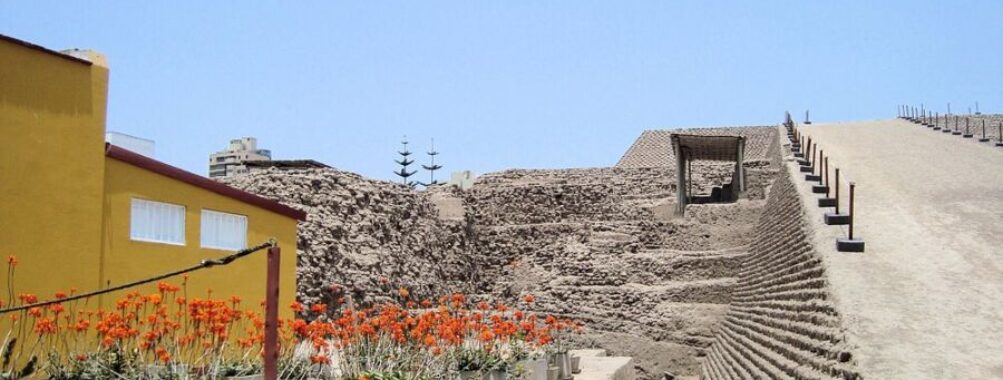 Huaca Huallamarca
