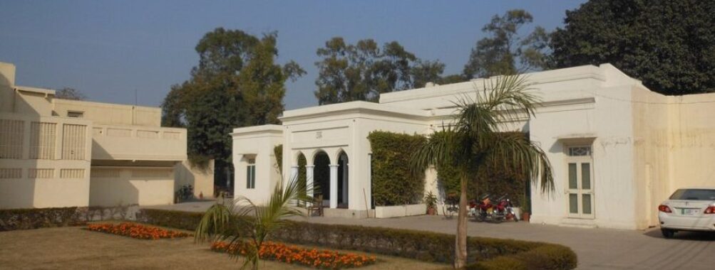 Iqbal Museum