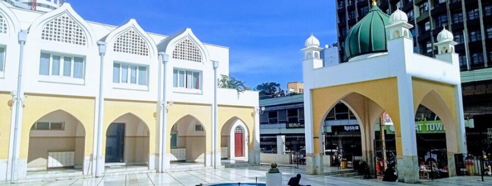 Jamia Mosque