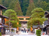 Where to Stay in Takayama: Best Areas, Hotels & Local Tips