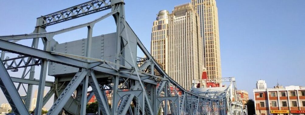 Jiefang Bridge Wharf