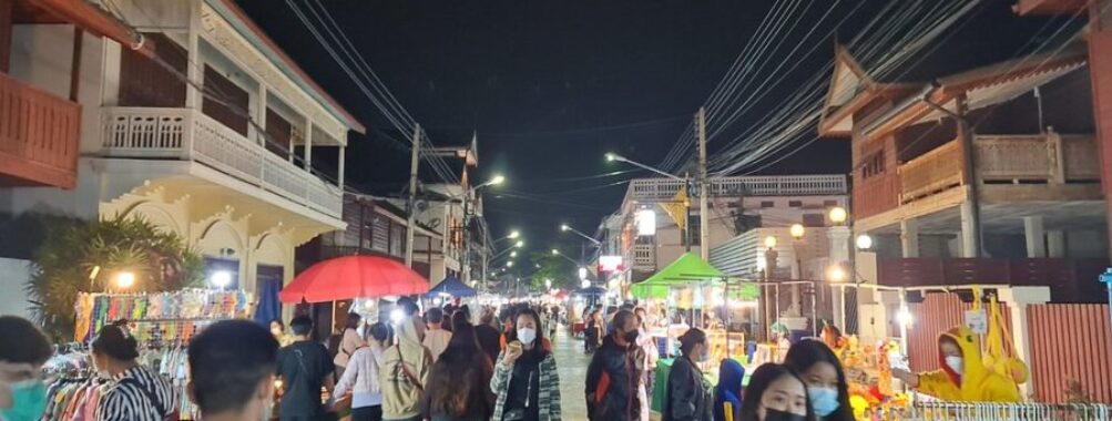 Kad Kong Ta Street Market