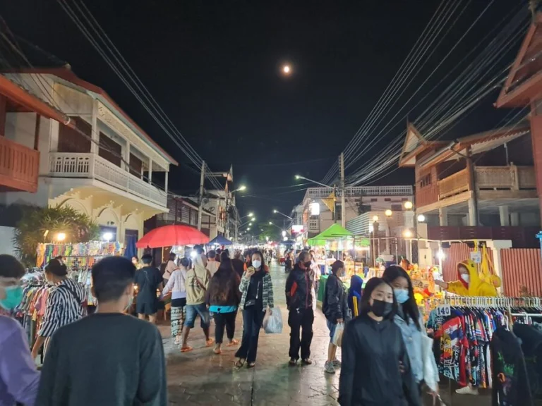 Kad Kong Ta Street Market