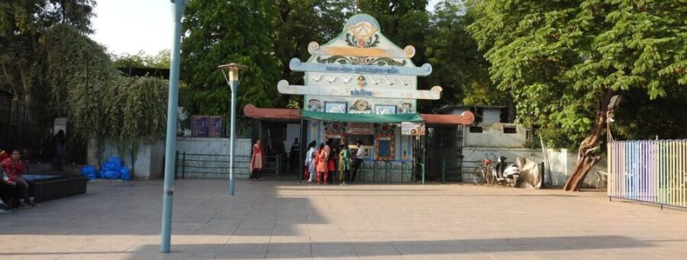 Kamla Nehru Zoo, Kankaria, Ahmedabad