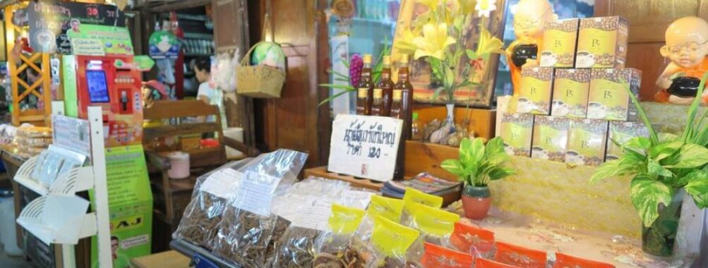 Khlong Suan Market
