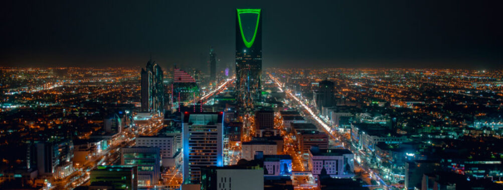 Saudi Arabia Riyadh landscape at night - Riyadh Tower Kingdom Center