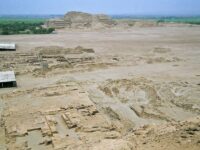 La Huaca del Sol
