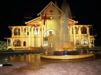Luang Namtha Museum