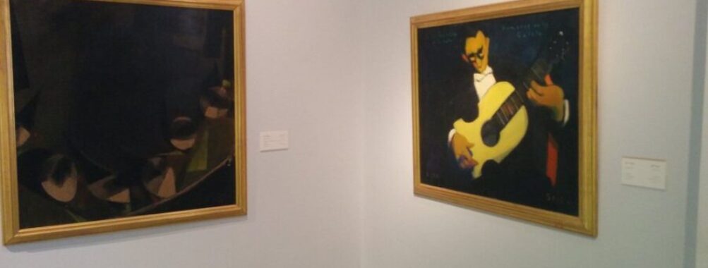 Mahmoud Said Museum