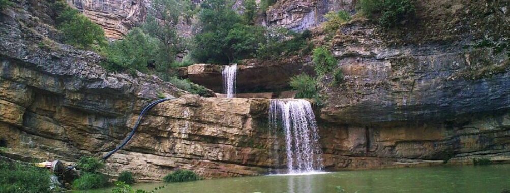 Mirusha Waterfalls Kosovo