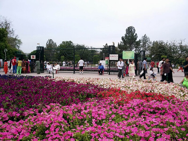 Model Town Park