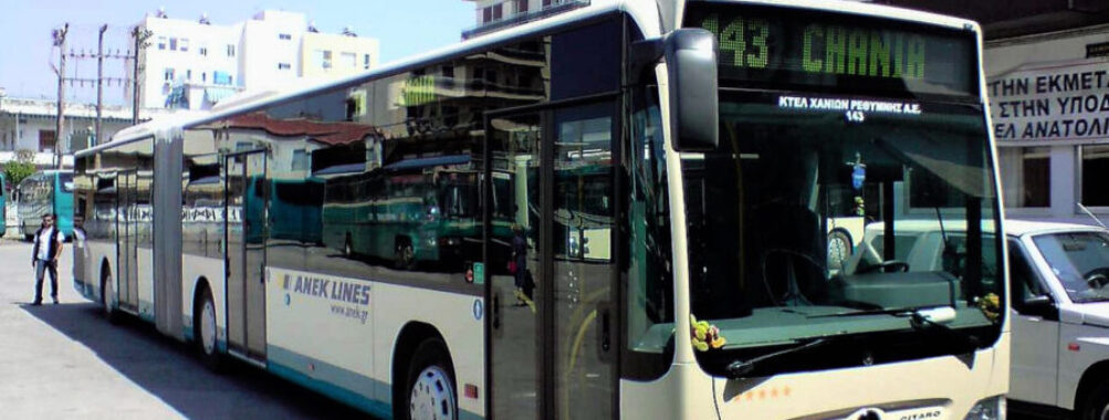 Crete Bus Schedule: 7 Insider Tips to Navigate Routes Like a Local in 2025