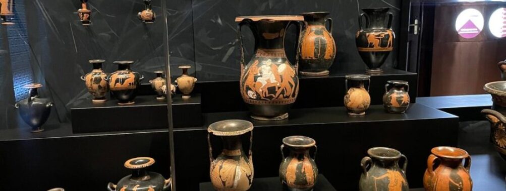 Muğla Museum