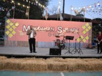 Mukdahan Square @จวนเก่า
