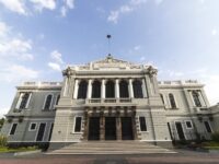 MUSA Museum of the Arts University of Guadalajara