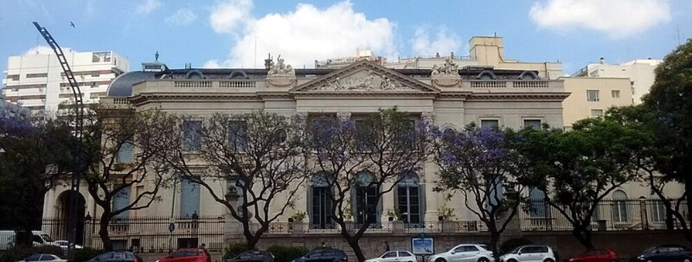 Museo Nacional de Arte Decorativo
