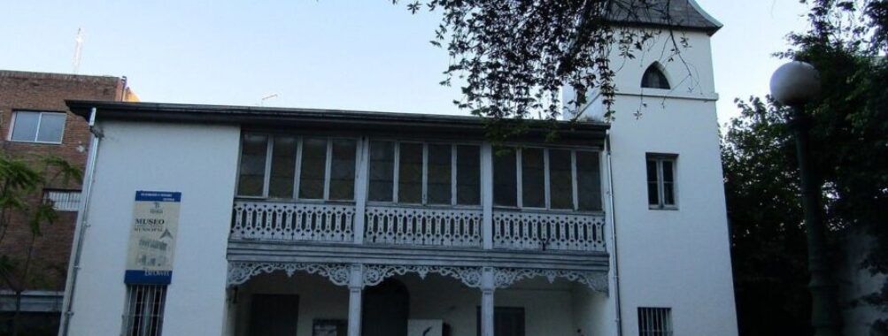 Museo y Archivo Histórico "La Cucaracha"