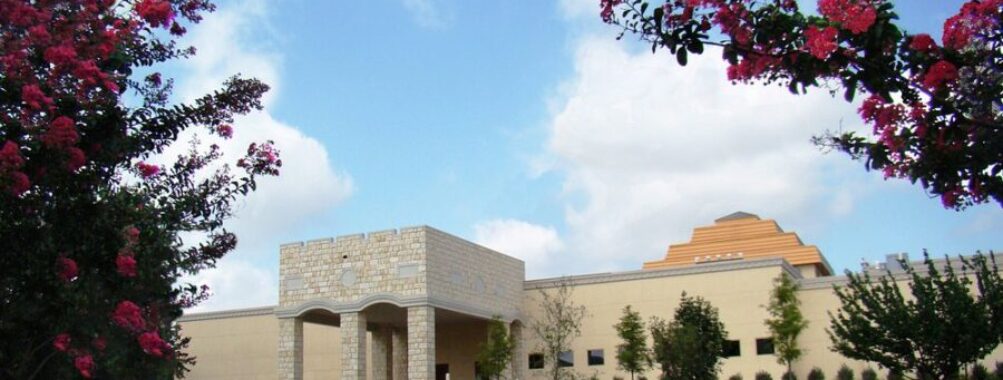 The MBA – The Museum Of Biblical Art