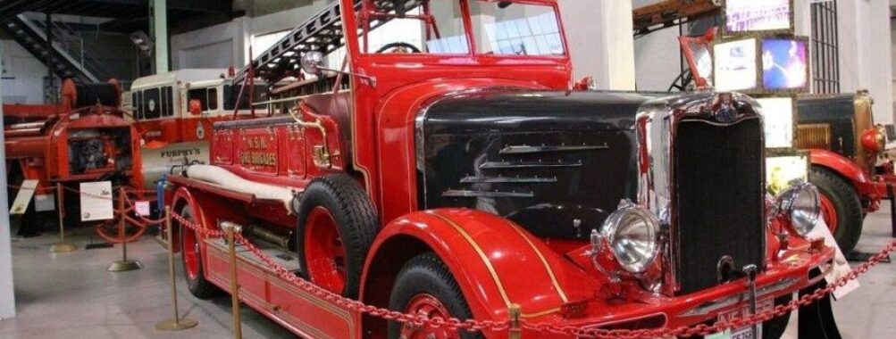 Museum of Fire