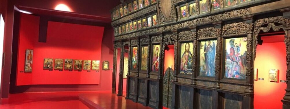 National Museum of Medieval Art