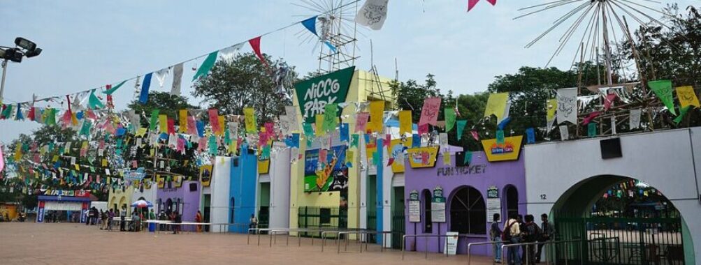 Entrance to Nicco Park