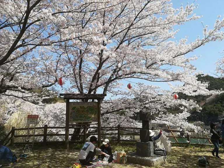 Okuyama Ameyama Nature Park