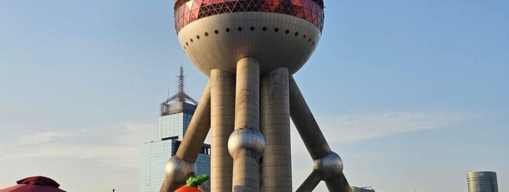 Oriental Pearl TV Tower